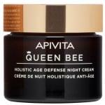 Ночной крем Queen Bee Crema Antienvejecimiento de Noche Apivita, 50 ml - фото 2