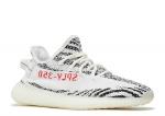 Yeezy clearance sneakers zebra
