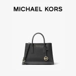 Сумочка женская Michael Kors Ruthie маленькая, арахисовый - фото 2