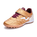 Детские футбольные бутсы Kids Low-top Gold/Brown Joma, золотой - фото 3