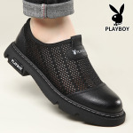 Кроссовки мужские Lifestyle Shoes Men Low-Top Playboy, черный - фото 11