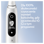 Oral-B IO 7 White магнитная зубная щетка для чистки зубов, 1 упаковка - фото 7