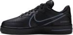 Nike Air Force 1 React Triple Black CDEK.Shopping