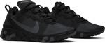 Nike element 55 all black store