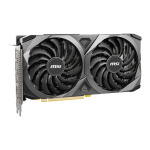 Видеокарта MSI Wantu GeForce RTX 3060 VENTUS 2X 8GB OC с двумя вентиляторами - фото 3