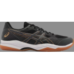 Лимитированные кроссовки gel-court hunter 2 'black carrier grey' Asics, черный - фото