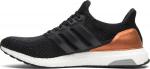 Adidas UltraBoost 2.0 Bronze Medal