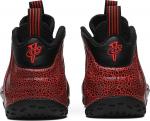 Nike foamposite lava discount
