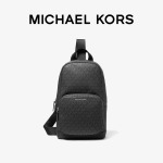 Сумка мужская Michael Kors Hudson нагрудная, темно - коричневый / черный - фото 5