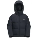 Пуховик Jack Wolfskin "ACTAMIC DOWN JACKET K", с капюшоном, синий - фото 2