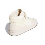 Кроссовки ivy park x forum mid Adidas, бежевый - фото 4