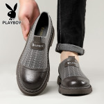 Кроссовки мужские Lifestyle Shoes Men Low-Top Playboy, хаки - фото 17