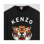 Толстовка aw24 для мужчин Kenzo, черный - фото 3