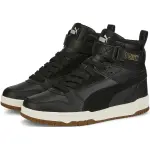 Кроссовки PUMA "RBD GAME WTR JR", цвет Puma Black- Puma Black- Puma Team Gold - фото 2