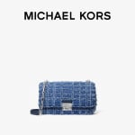 Сумка большая Michael Kors Tribeca, синий - фото