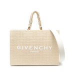 Givenchy сумка G-Tote с логотипом, нейтральный цвет - фото