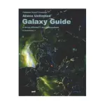 Aliens Unlimited - Galaxy Guide, Heroes Unlimited, мягкая обложка - фото