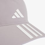 Кепка с козырьком bball c 3s ar Adidas, бежевый - фото 3