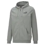 Толстовка PUMA с капюшоном "ESS SMALL LOGO FZ HOODIE TR", серый - фото