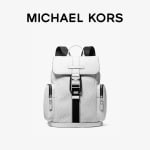 Рюкзак мужской с клапаном Michael Kors Hudson, белый - фото 2