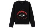 Толстовка женская Kenzo Eye Print, черный / красный - фото