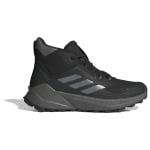 Походная обувь Adidas Terrex Terrex Trailmaker 2 Mid GTX, цвет Wonder Beige/Wonder White/Charcoal - фото 2