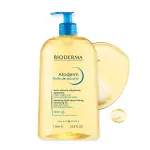 Масло для душа Atoderm Aceite Ducha Bioderma, 200 ml - фото 8