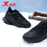 Кроссовки XTEP Undercurrent 3.0 Lifestyle Shoes Men Low-top Black, черный - фото 8