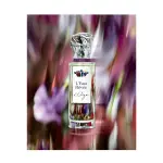 Туалетная вода унисекс L'eau Rêvée D'eliya Sisley, 50 ml - фото 3