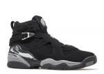 Air jordan clearance 8 chrome