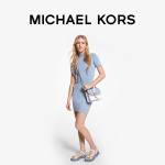 Платье жаккардовое Michael Kors с набедренной повязкой, темно-розовый - фото 2