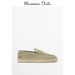 Кроссовки мужские Massimo Dutti с широким ремешком, коричневый - фото