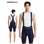 Джерси для велоспорта Decathlon, джерси для шоссейного велоспорта, облегающий, впитывающий пот, дышащий джерси для велоспорта M4472753 - фото