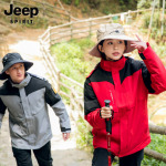 Ветровка Куртка Унисекс Jeep Spirit, цвет Snow Gray (Down Jacket Lining) - фото 16