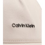 Кепка Calvin Klein, бежевый - фото 4