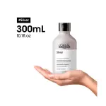 Шампунь для белых или седых волос Silver Shampoo L'Oreal, 300 ml - фото 6