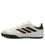 Кроссовки copa pure ii league tf Adidas, бежевый - фото