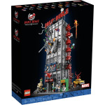 Пластиковый конструктор Ежедневный горн marvel 76178 Lego - фото 2