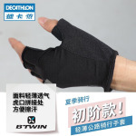 Decathlon Cycling Gloves R900 шоссейные велосипедные перчатки амортизирующие легкие велосипедные перчатки до половины пальцев S-2658352 - фото