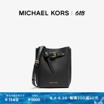 Сумка маленькая женская Michael Kors Emilia кожаная, коричневый - фото