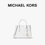 Сумочка женская Michael Kors Ruthie маленькая, арахисовый - фото 5