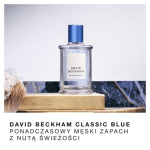 Туалетная вода для мужчин, 50 мл David Beckham, Classic Blue - фото 3