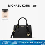 Сумка-тоут Michael Kors Sheila, молочный - фото