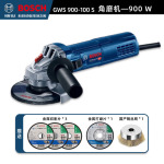 Шлифовальная машина Bosch GWS 900-100 S, 900W + насадки - фото