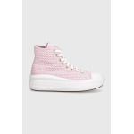 Детские кроссовки Converse A07358C, розовый - фото 3