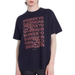 Футболка X Naruto SS23 унисекс темно-синяя Uniqlo, темно-синий - фото 3