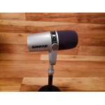 Микрофон для подкастов Shure MV7 Dynamic USB Podcast Microphone - фото 2