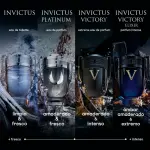 Мужская туалетная вода Invictus EDT Paco Rabanne, 50 - фото 4