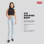 Женские джинсы Levi's 315 Shaping Bootcut Levi's - фото 3