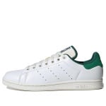 Кроссовки оригиналы stan smith Adidas, белый - фото